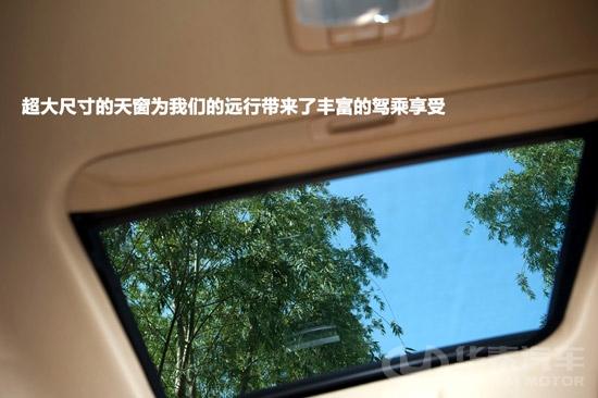 华泰宝利格1.8T智汇版