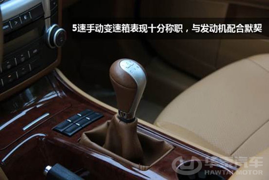 华泰宝利格1.8T智汇版