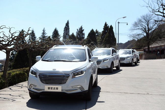 20150911709680.jpg 01.jpg