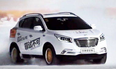 大圣归来 菲越天地 新圣达菲冰雪体验