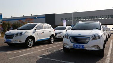 砥砺前行  华泰汽车迎来新时代