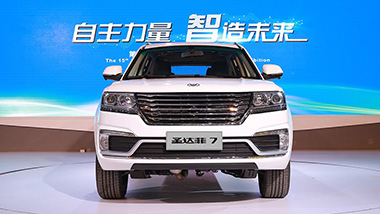 圣达菲7领衔 华泰汽车广州车展“六箭”齐发