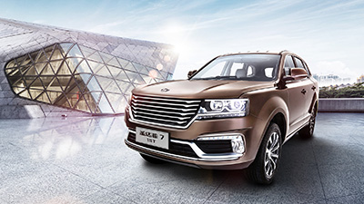 圣达菲7主视觉大图