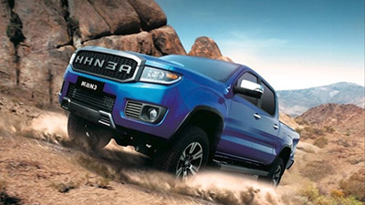 [汽车商报] 股权交割完成 华泰汽车与曙光股份合力共进